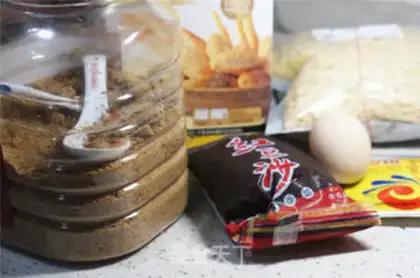Make Sugar bread step 0