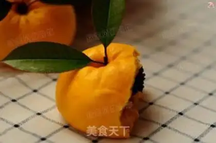 Make Orange beans step 15