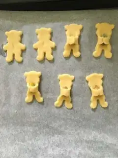 Make Eggcake step 4
