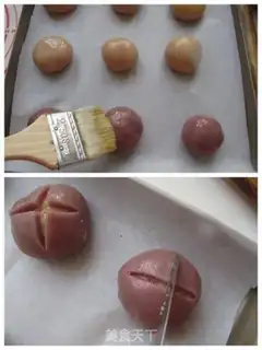 Make Coconut step 9