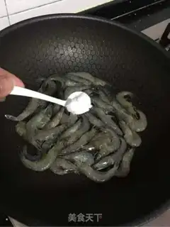 Make Shrimp step 2