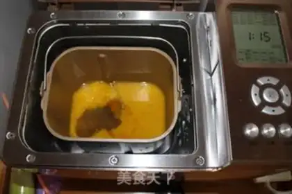 Make Orange sauce step 6