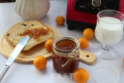 Make Orange sauce step 8