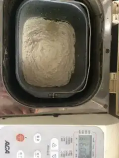 Make Cake and bread step 0