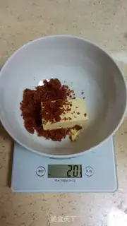 Make oatmeal chocolate cookies step 1