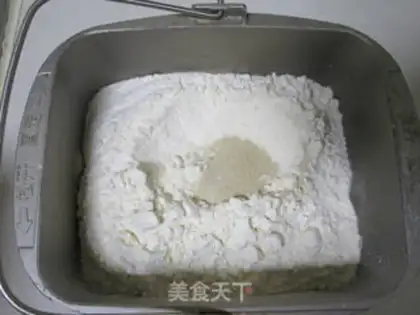 Make Pumpkin soup bread step 1