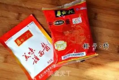 Make Old Beijing noodles step 5