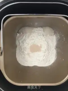 Make ♪ Onion ham ♪ step 0