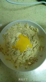 Make oatmeal chocolate cookies step 4