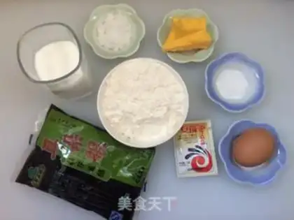 Make Milk, beans, bread step 0