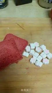 Make Cotton candy toast step 0