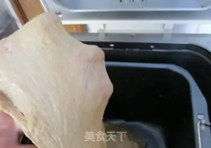 Make Rose bread step 6
