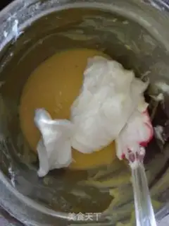 Make Bean sesame cake step 0