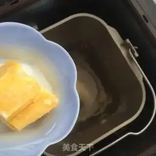Make Milk, beans, bread step 1