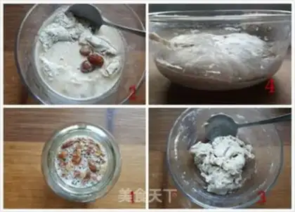 Make Natural yeast country bread step 1