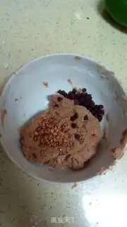 Make oatmeal chocolate cookies step 7