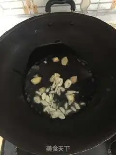 Make Boiled fish step 1