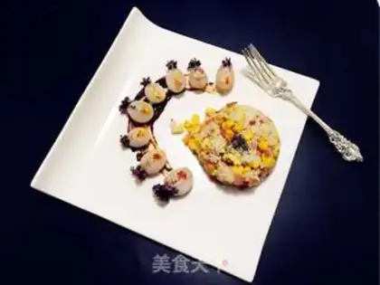 Make Fish rice step 6