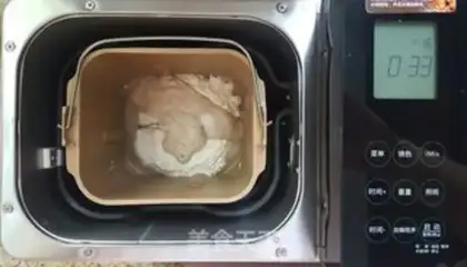 Make Natural yeast country bread step 3