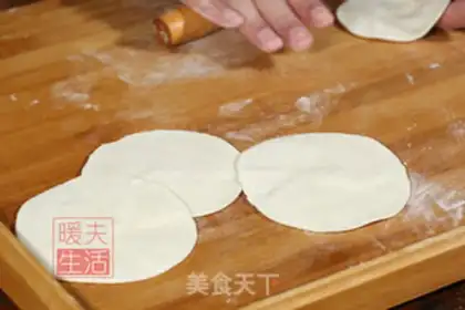 Make Bean sesame cake step 3