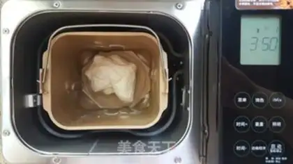 Make Natural yeast country bread step 4