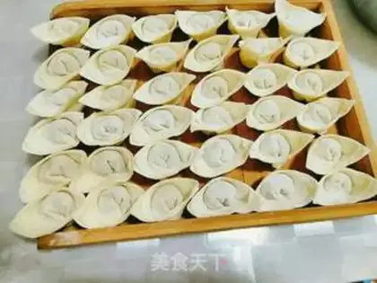 Make Yuanbao step 8