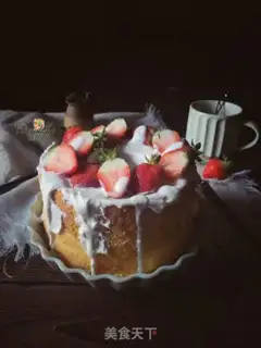 Make Strawberry step 11