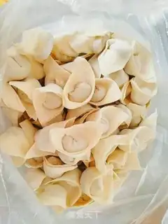Make Yuanbao step 9