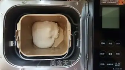 Make Natural yeast country bread step 5