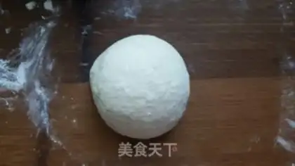 Make Natural yeast country bread step 6