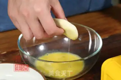 Make Bean sesame cake step 5