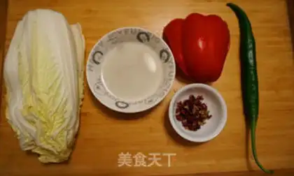Make Jealousy cabbage step 0