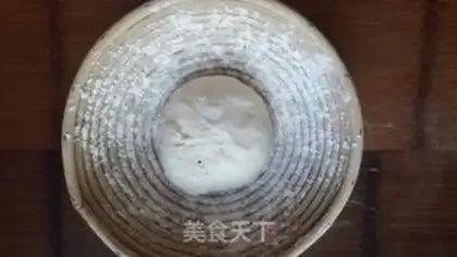 Make Natural yeast country bread step 8