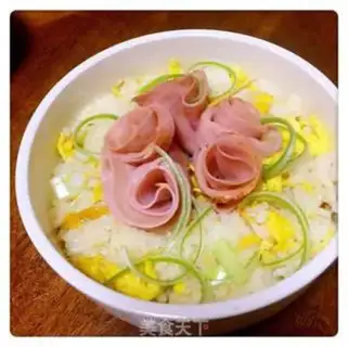 Make Ham rose rice step 0