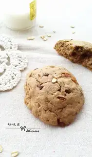 Make oatmeal chocolate cookies step 13