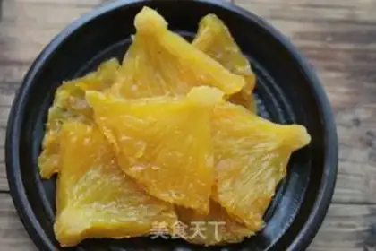 Make Pineapple step 7