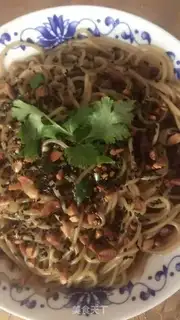 Make Sweet noodles step 3