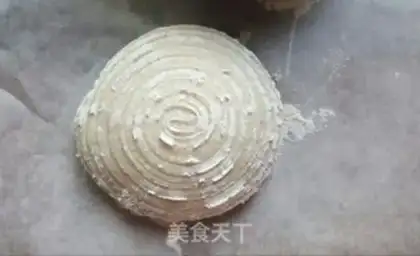 Make Natural yeast country bread step 9