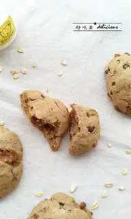 Make oatmeal chocolate cookies step 14