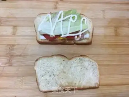 Make Banana toast sandwich step 10