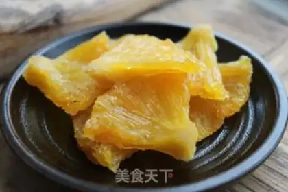 Make Pineapple step 8