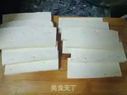 Make Five flowers for tofu step 0