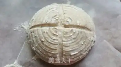 Make Natural yeast country bread step 10