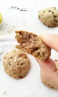 Make oatmeal chocolate cookies step 15
