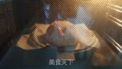 Make Natural yeast country bread step 11