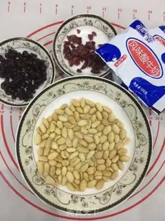 Make Sour cream step 0