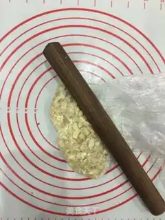 Make Sour cream step 1