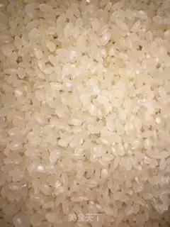 Make Porridge step 0