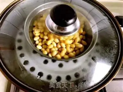 Make Bean-beans ice cream step 1