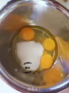Make Steam cake step 0